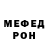 АМФЕТАМИН VHQ Mikhail Abrakhaimov