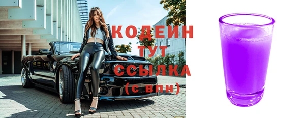 кокаин перу Карталы