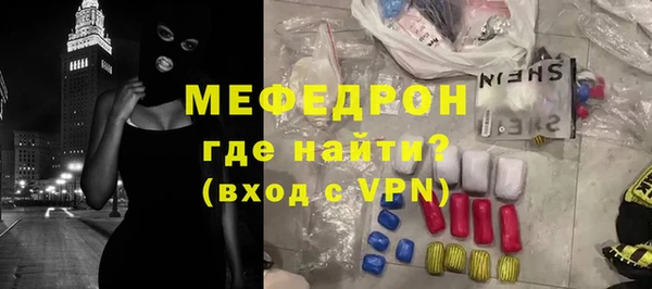 MDMA Каменка
