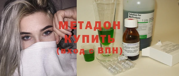 героин Козельск