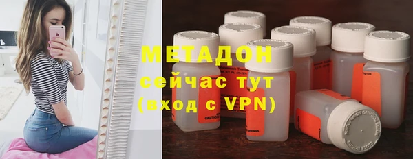 тгк Касимов
