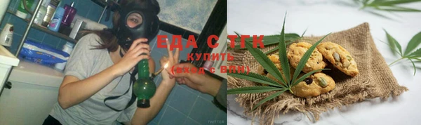 кокаин перу Карталы