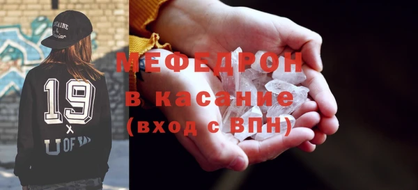 марки nbome Кинешма