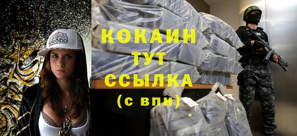 меф Карпинск