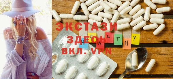 марихуана Козловка