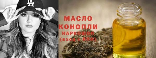 MDMA Каменка